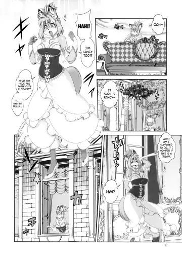 [Amakuchi] Mahou no Juujin Foxy Rena 16 Fhentai - Page 5