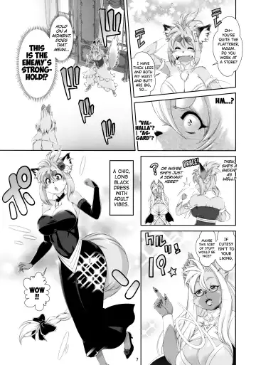 [Amakuchi] Mahou no Juujin Foxy Rena 16 Fhentai - Page 8