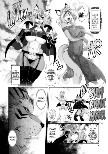 [Amakuchi] Mahou no Juujin Foxy Rena 16 Fhentai - Page 9