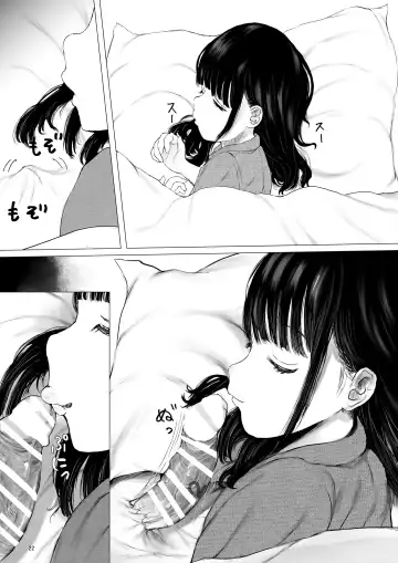 [Metacora] JC Chinpo-beya Ikkagetsu Seikatsu Challenge! Fhentai - Page 22