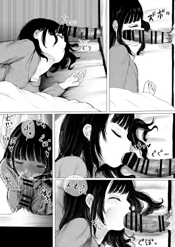 [Metacora] JC Chinpo-beya Ikkagetsu Seikatsu Challenge! Fhentai - Page 26