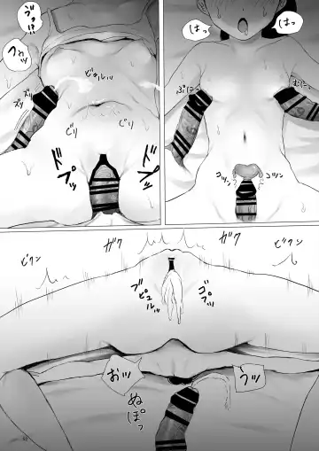 [Metacora] JC Chinpo-beya Ikkagetsu Seikatsu Challenge! Fhentai - Page 52