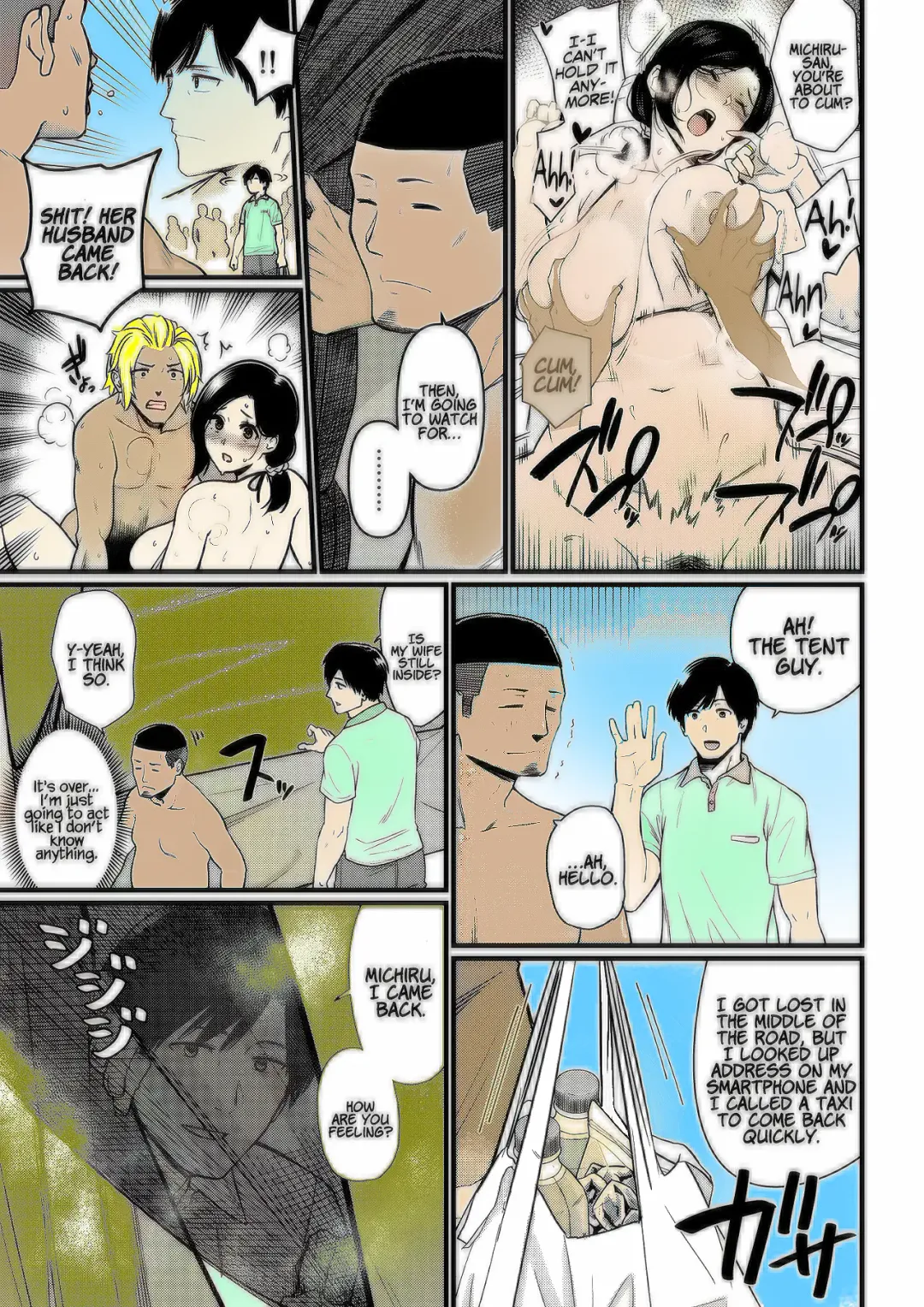 [Andoryu] Andoryu - Okaa-san Itadakimasu 1 - v1.5 Fhentai - Page 34