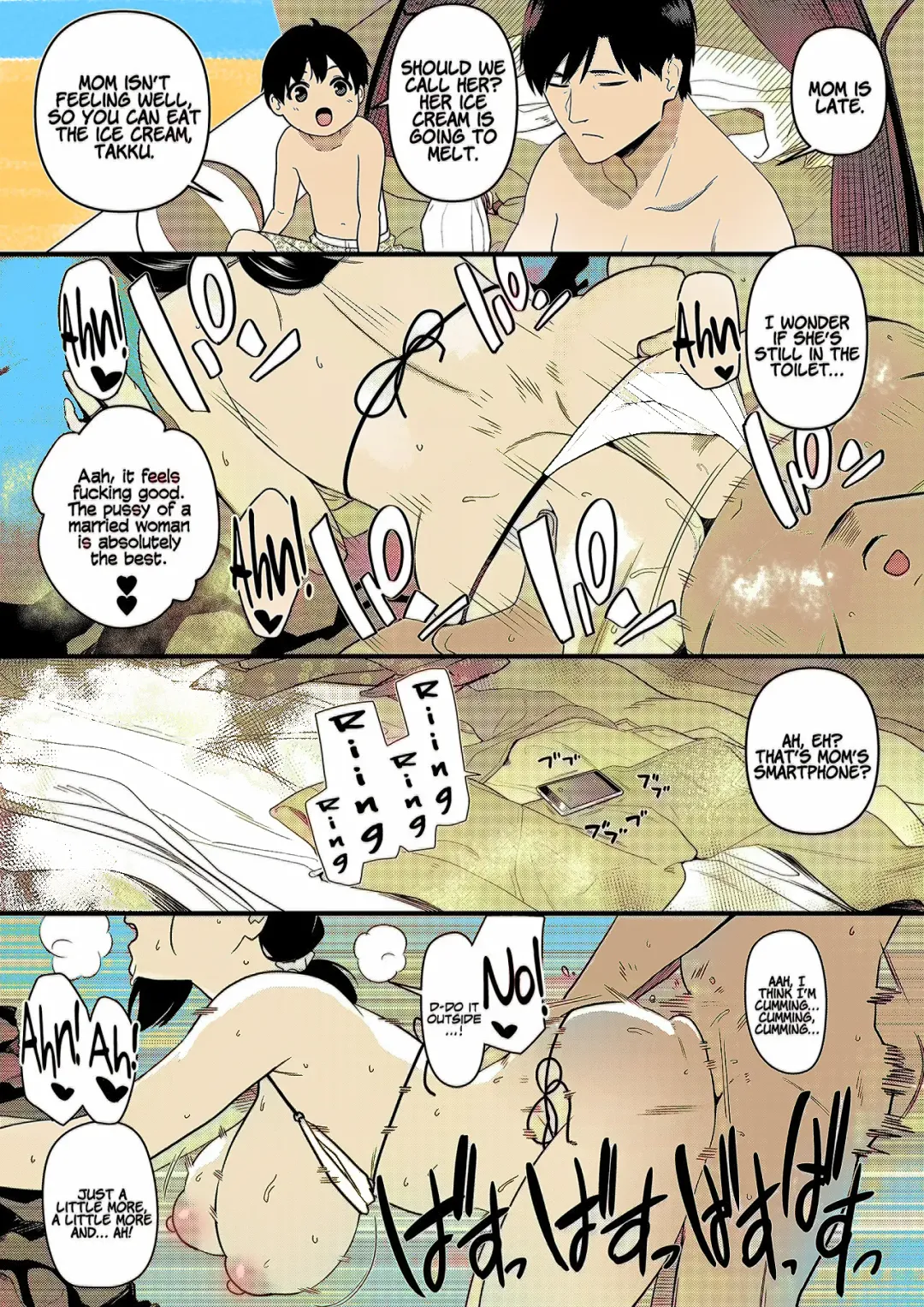 [Andoryu] Andoryu - Okaa-san Itadakimasu 1 - v1.5 Fhentai - Page 55