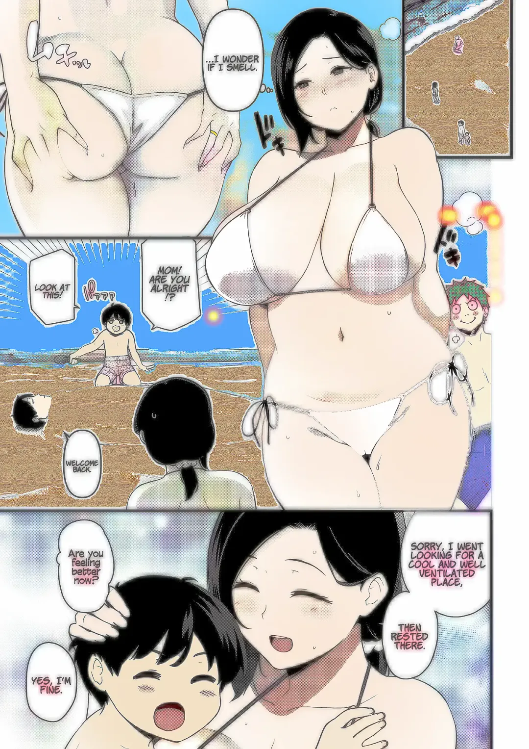 [Andoryu] Andoryu - Okaa-san Itadakimasu 1 - v1.5 Fhentai - Page 62