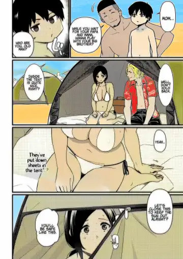 [Andoryu] Andoryu - Okaa-san Itadakimasu 1 - v1.5 Fhentai - Page 15