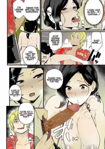 [Andoryu] Andoryu - Okaa-san Itadakimasu 1 - v1.5 Fhentai - Page 19