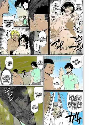 [Andoryu] Andoryu - Okaa-san Itadakimasu 1 - v1.5 Fhentai - Page 34