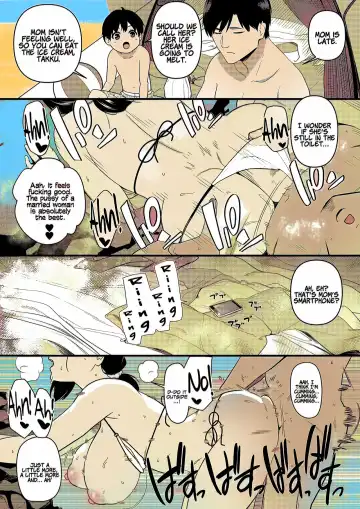 [Andoryu] Andoryu - Okaa-san Itadakimasu 1 - v1.5 Fhentai - Page 55