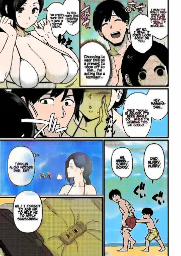 [Andoryu] Andoryu - Okaa-san Itadakimasu 1 - v1.5 Fhentai - Page 6