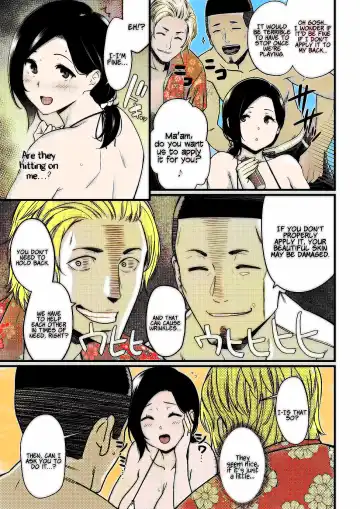 [Andoryu] Andoryu - Okaa-san Itadakimasu 1 - v1.5 Fhentai - Page 8