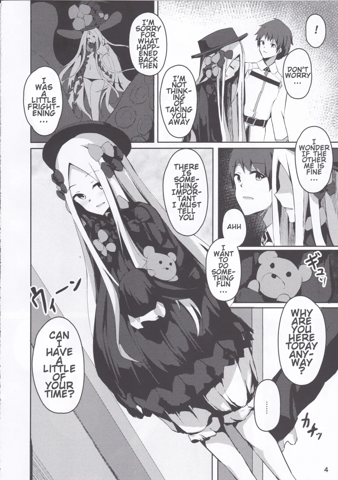 [Cucchiore] Isei ga Kininaru Otoshigoro Fhentai - Page 5