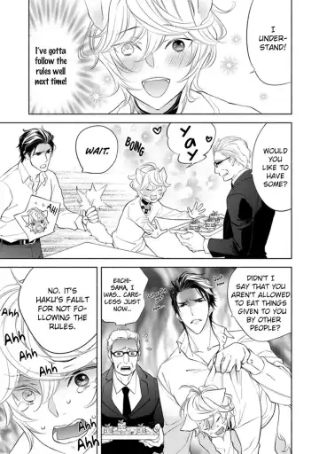 [Nangoku Banana] Kemono wa Okumade Aisaretai Fhentai - Page 10