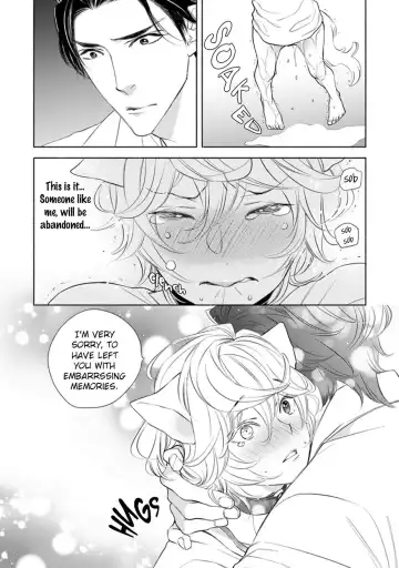 [Nangoku Banana] Kemono wa Okumade Aisaretai Fhentai - Page 13