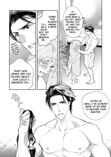 [Nangoku Banana] Kemono wa Okumade Aisaretai Fhentai - Page 15