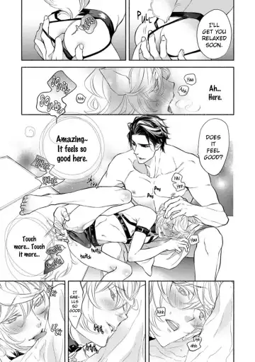 [Nangoku Banana] Kemono wa Okumade Aisaretai Fhentai - Page 20