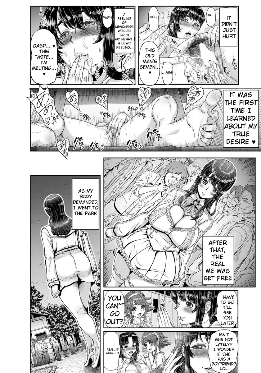 [Katou Tetsuya] Roshutsu Rinkan Nikubenjo | The Rape of an Exhibitionist Woman Fhentai - Page 10