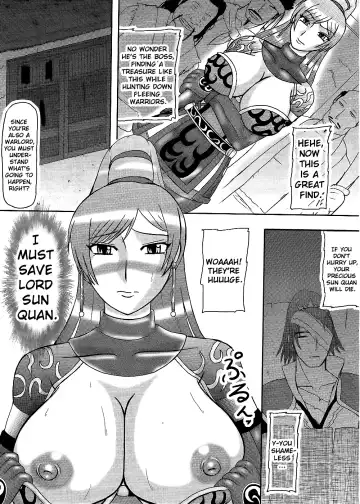 [Iwai Takeshi] Rennyuu Shibori Fhentai - Page 4