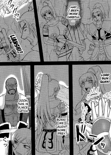 [Iwai Takeshi] Rennyuu Shibori Fhentai - Page 5