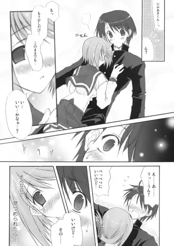 [Kyougoku Shin] Harmless sigh Fhentai - Page 13