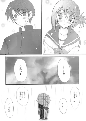 [Kyougoku Shin] Harmless sigh Fhentai - Page 31