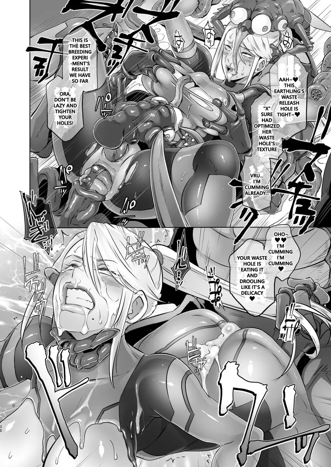 [Butcha-u] Metroid XXX Remaster Fhentai - Page 35