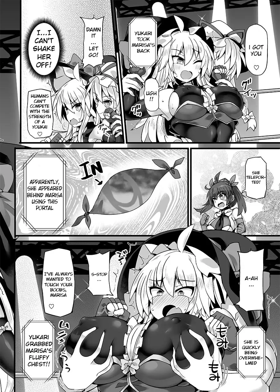 [Hisui] Gensoukyou Futanari Chinpo Wrestling Ecstasy 4 Yukari VS Marisa Fhentai - Page 8