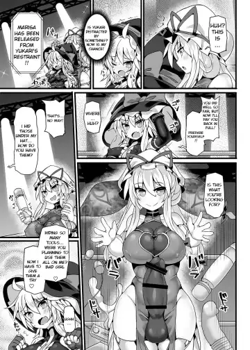 [Hisui] Gensoukyou Futanari Chinpo Wrestling Ecstasy 4 Yukari VS Marisa Fhentai - Page 11