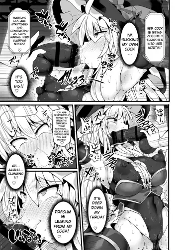 [Hisui] Gensoukyou Futanari Chinpo Wrestling Ecstasy 4 Yukari VS Marisa Fhentai - Page 17