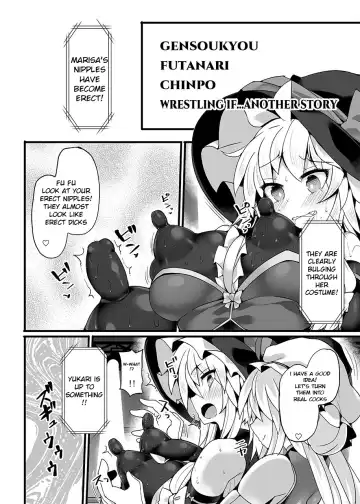 [Hisui] Gensoukyou Futanari Chinpo Wrestling Ecstasy 4 Yukari VS Marisa Fhentai - Page 34