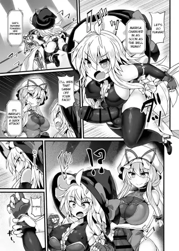 [Hisui] Gensoukyou Futanari Chinpo Wrestling Ecstasy 4 Yukari VS Marisa Fhentai - Page 7
