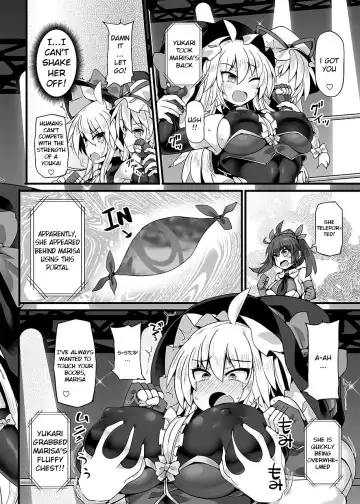 [Hisui] Gensoukyou Futanari Chinpo Wrestling Ecstasy 4 Yukari VS Marisa Fhentai - Page 8