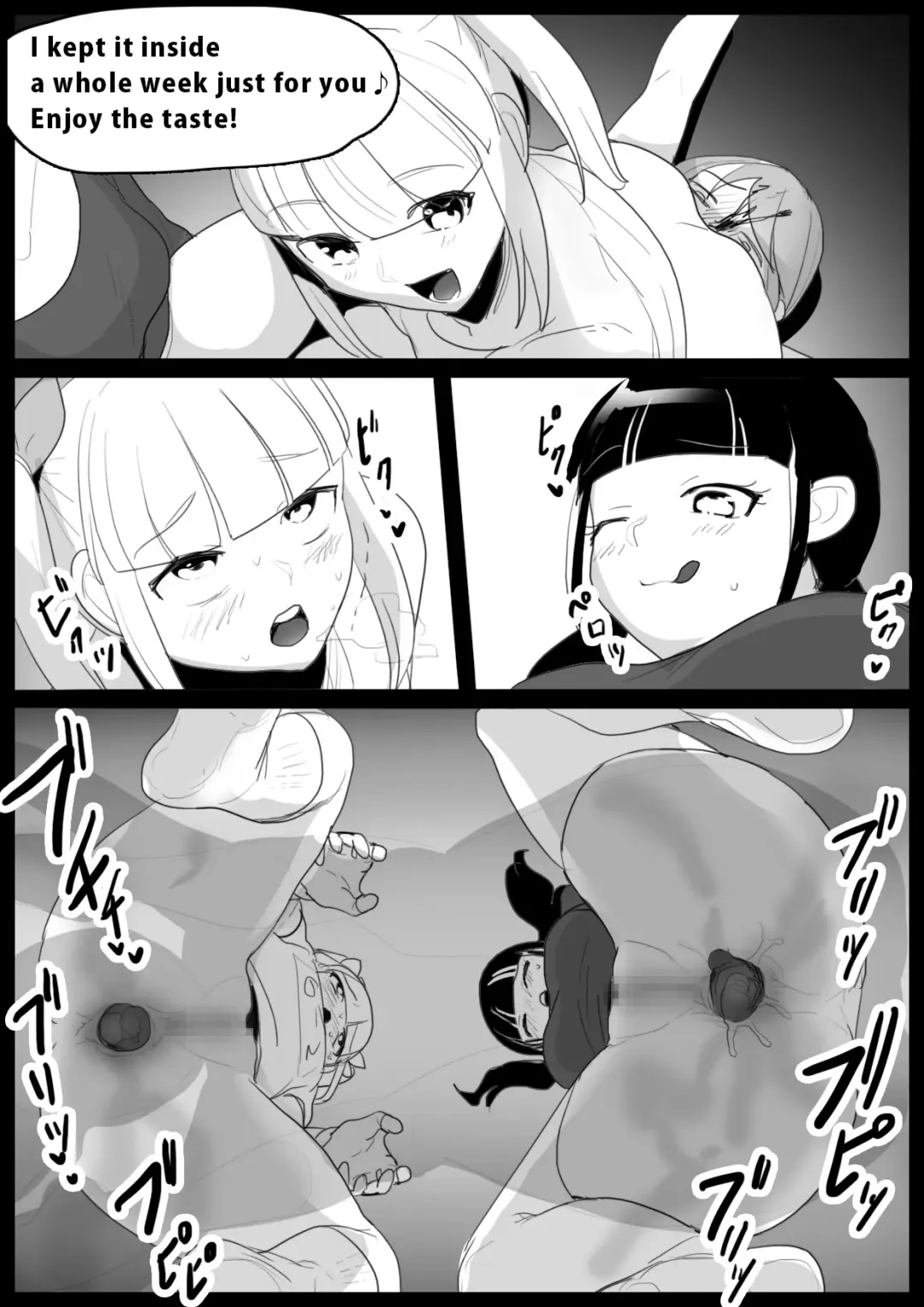[Toppogi] Girls Beat! Plus Rie vs Ayu & Mari Fhentai - Page 17