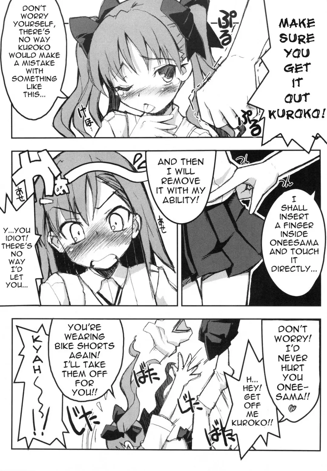 [Tsurugi Hagane] Toaru Koroko no Vibrator Fhentai - Page 11
