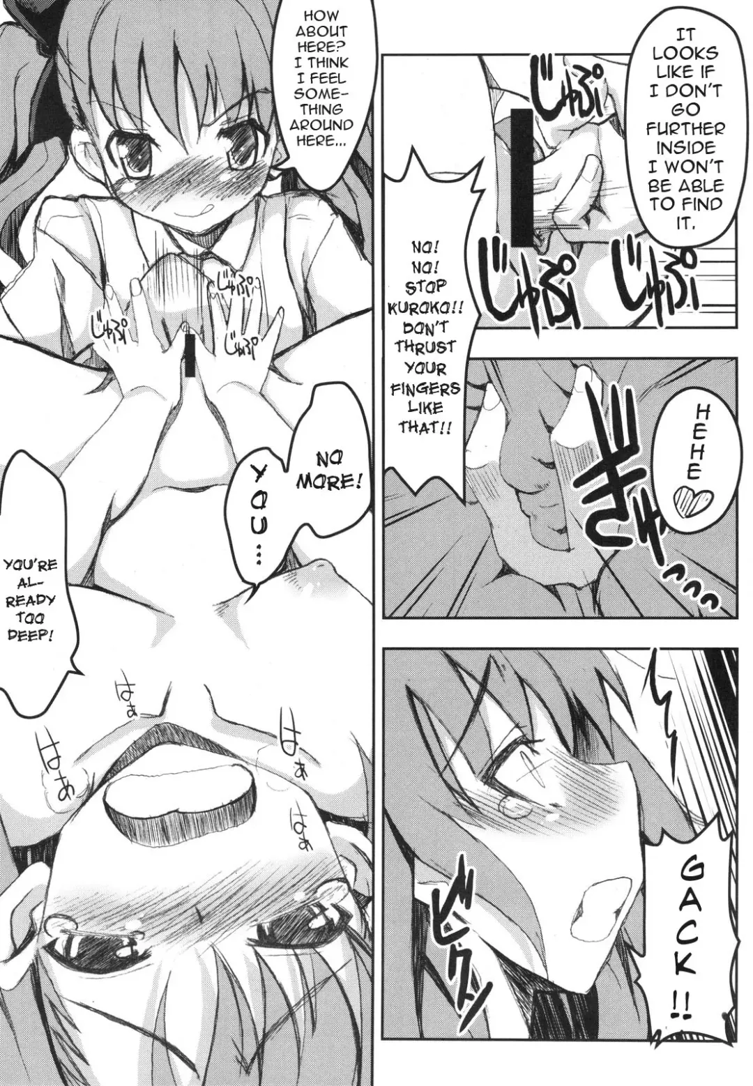 [Tsurugi Hagane] Toaru Koroko no Vibrator Fhentai - Page 15