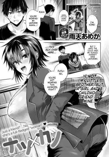 Read [Uten Ameka] Natsu x Kano - Fhentai