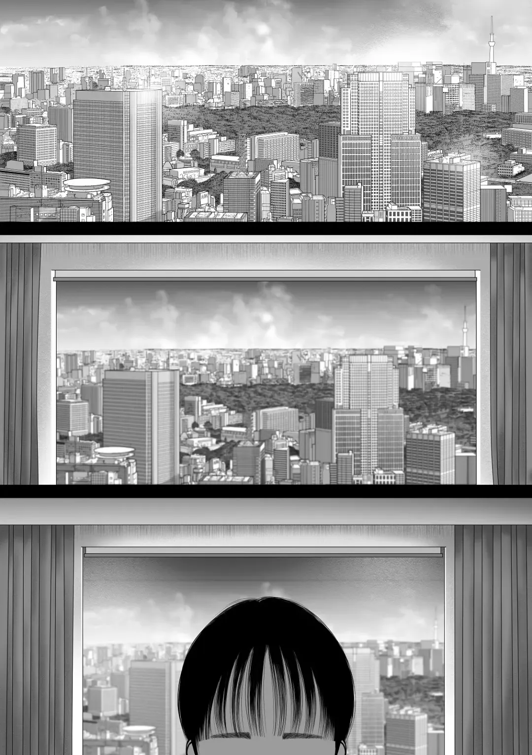 REC -Yuuki no Baai- Fhentai - Page 32