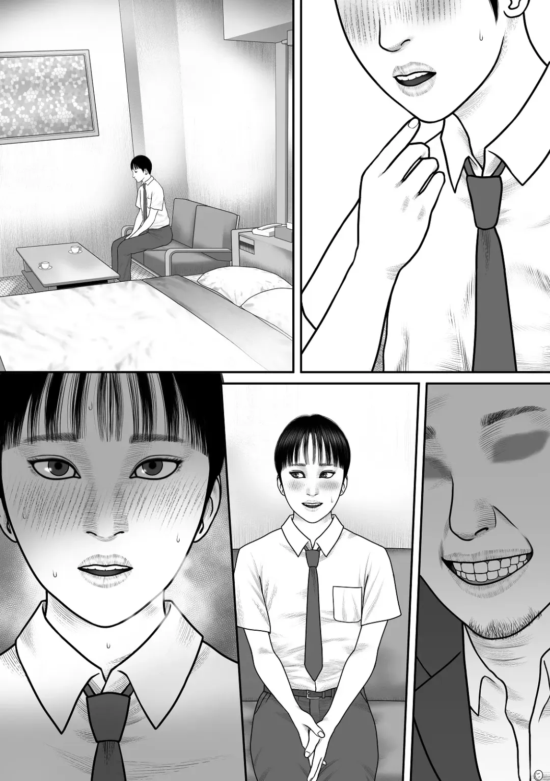 REC -Yuuki no Baai- Fhentai - Page 35