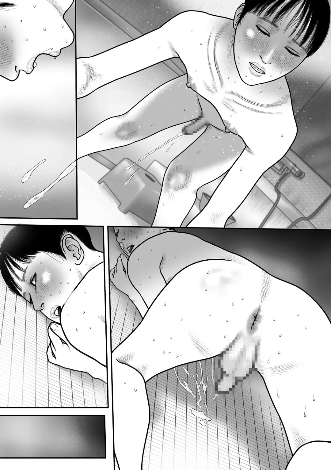 REC -Yuuki no Baai- Fhentai - Page 44