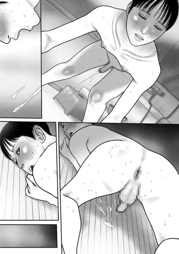 REC -Yuuki no Baai- Fhentai - Page 44