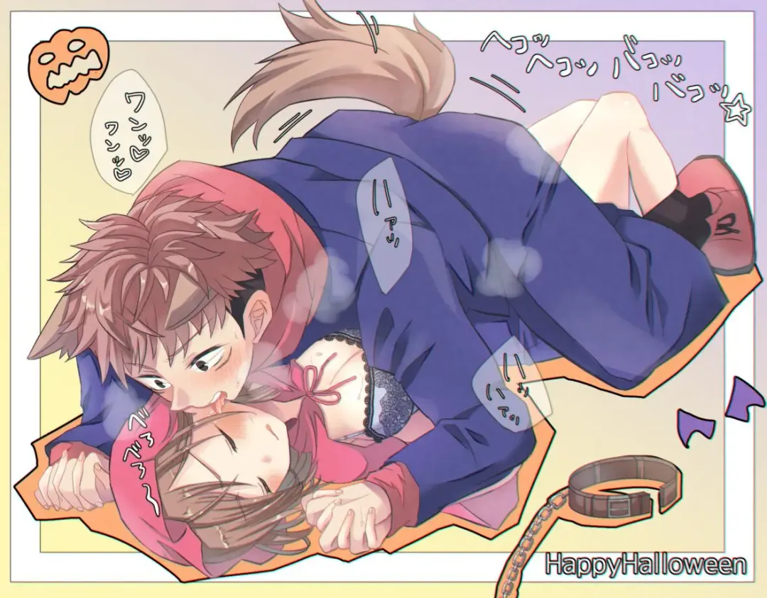 ichatsuku tora kugi ga mitai tsumeawase setto Fhentai - Page 8