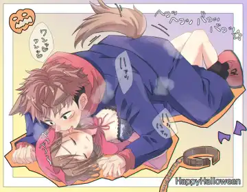 ichatsuku tora kugi ga mitai tsumeawase setto Fhentai - Page 8