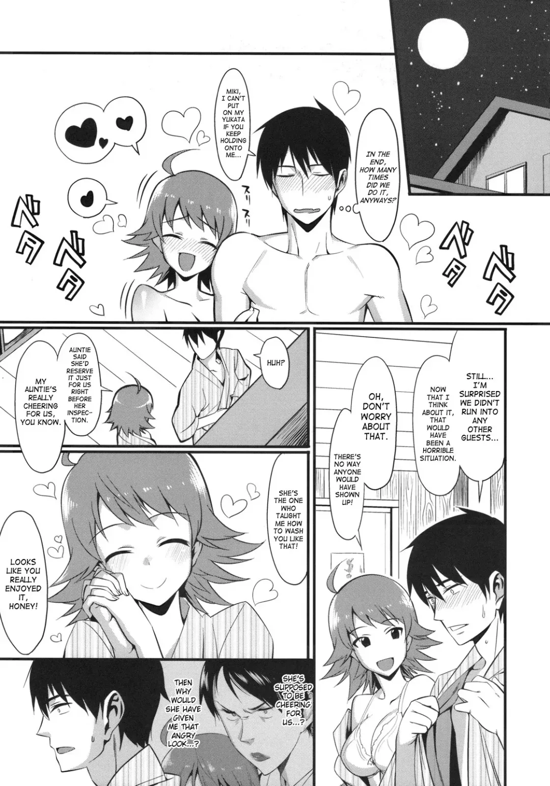 [Lunch] Onsen Tamamagoto Fhentai - Page 28