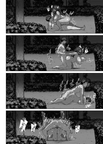 [Tawara Hiryuu] Juku Mesu - Erotic Mature Women | 熟牝女♀ Fhentai - Page 50