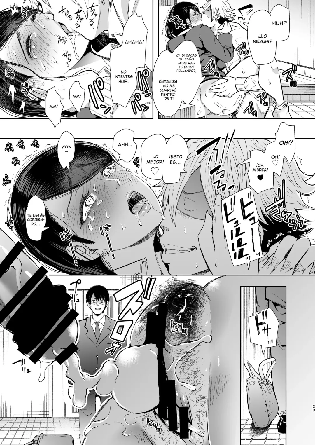 [Shomu] Netorare Ochi ~ Masuda Yukari Hen ~ Fhentai - Page 22