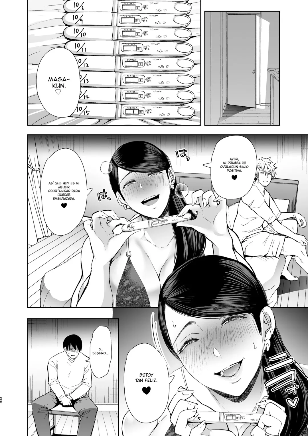 [Shomu] Netorare Ochi ~ Masuda Yukari Hen ~ Fhentai - Page 27