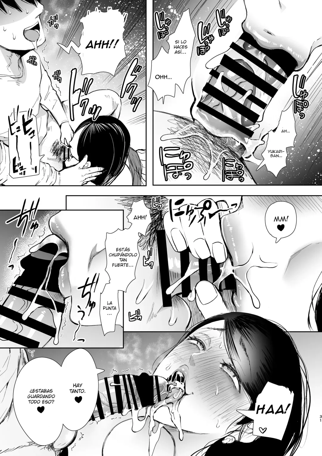 [Shomu] Netorare Ochi ~ Masuda Yukari Hen ~ Fhentai - Page 30