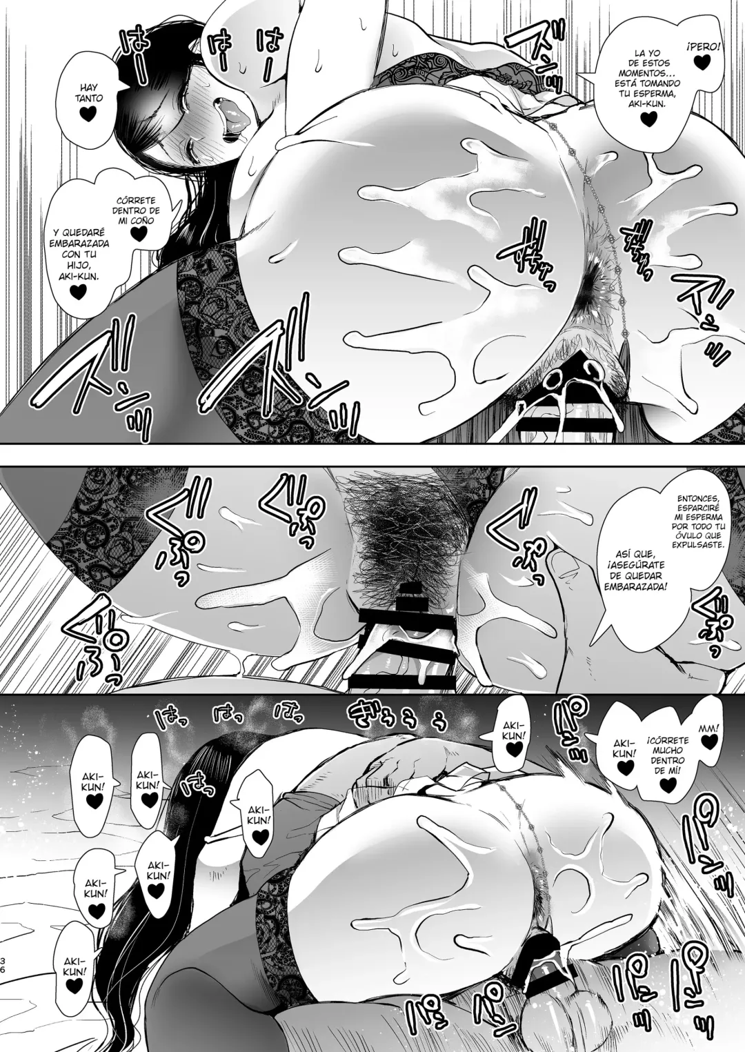 [Shomu] Netorare Ochi ~ Masuda Yukari Hen ~ Fhentai - Page 35