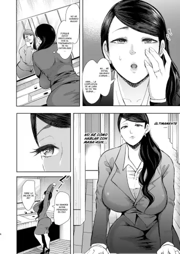 [Shomu] Netorare Ochi ~ Masuda Yukari Hen ~ Fhentai - Page 5