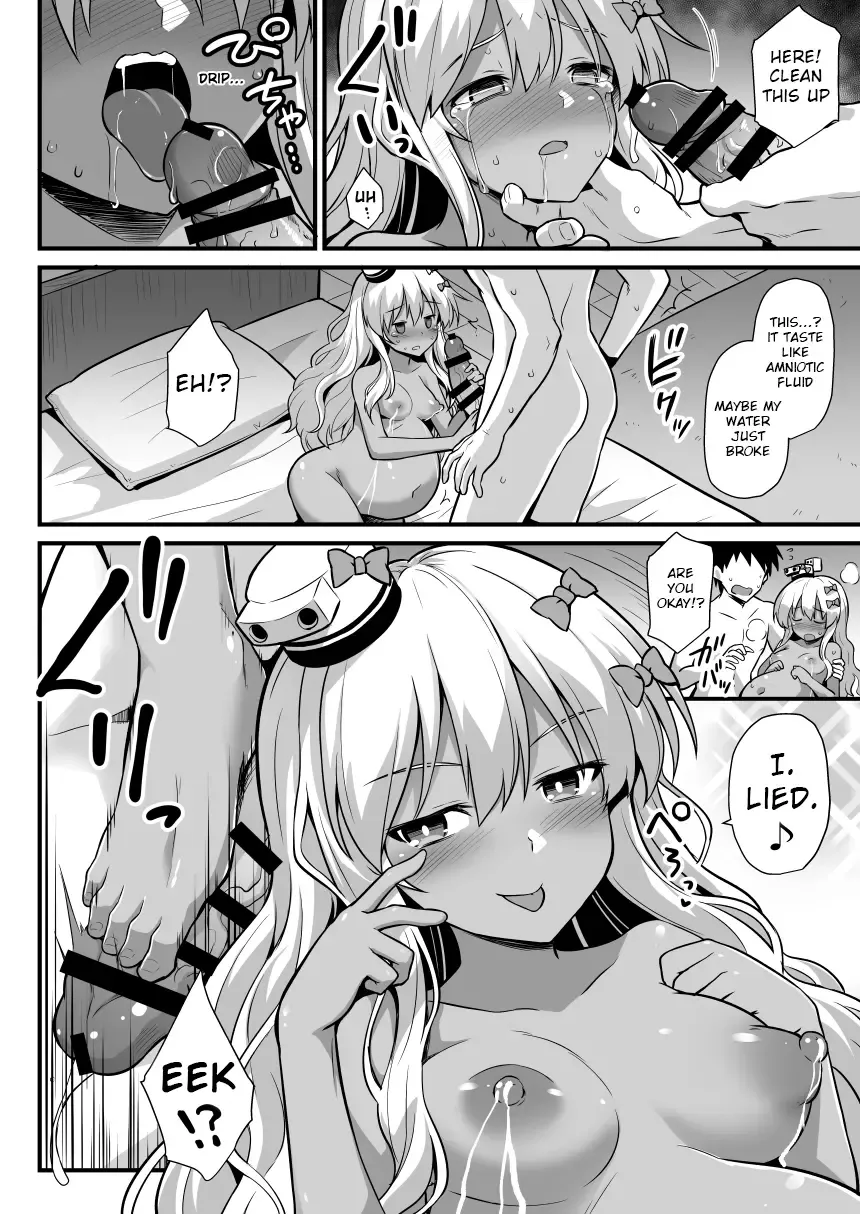 [Kokutou Nikke] Kanmusu Chakunin Grecale-chan to Tanoshii Botebara H Fhentai - Page 16